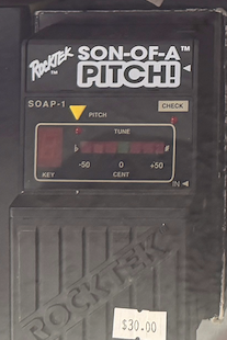 Rocktek Son-of-a-Pitch