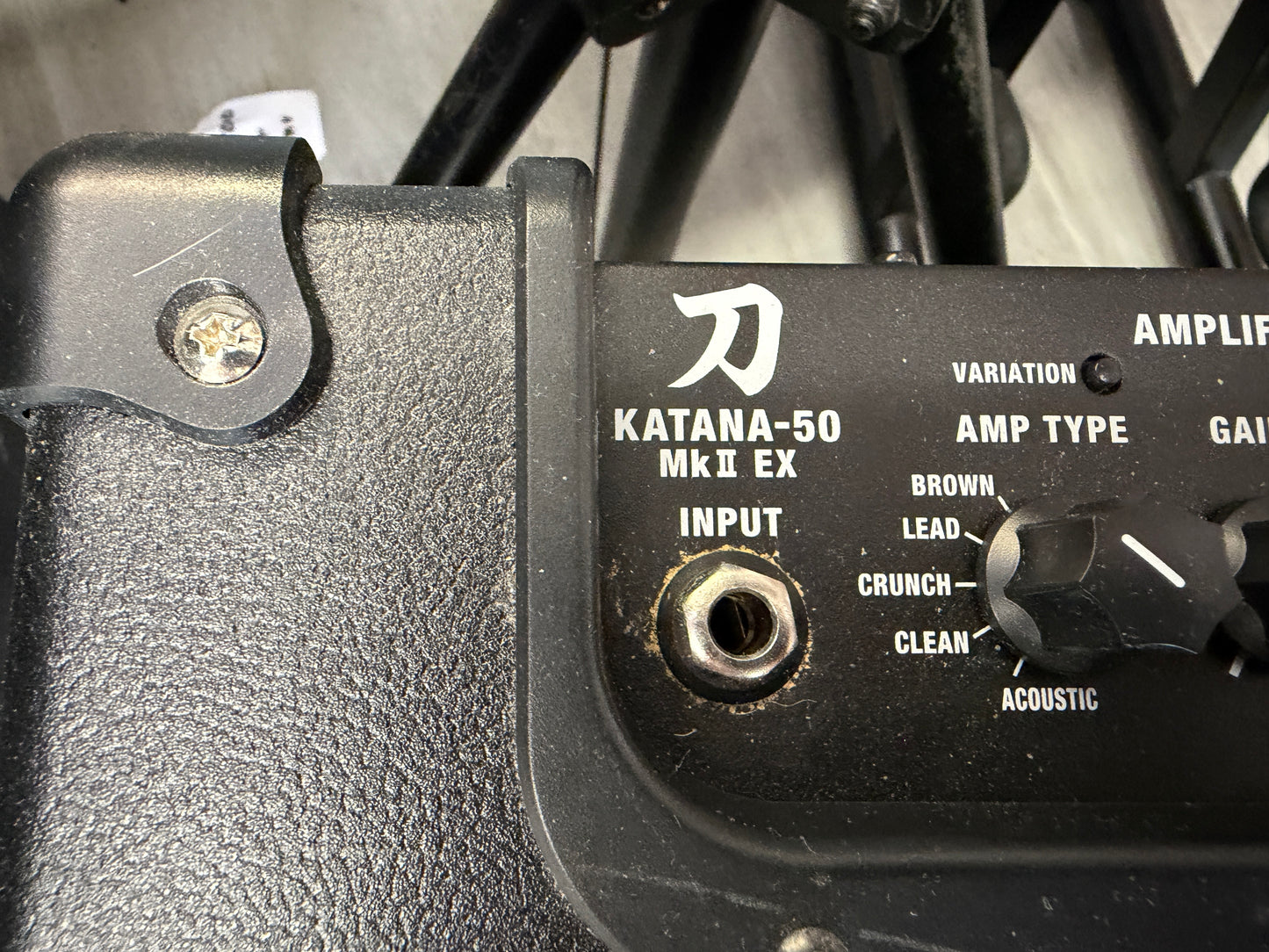 Boss Katana MKII 50